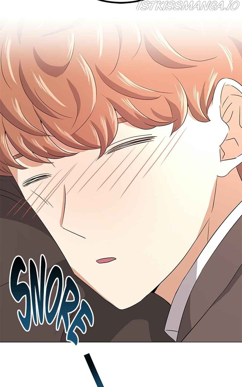 Superstar Associate Manager Chapter 16 - Page 46