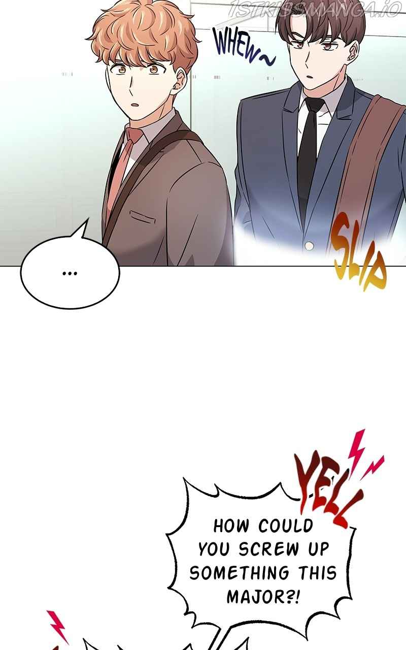 Superstar Associate Manager Chapter 16 - Page 5