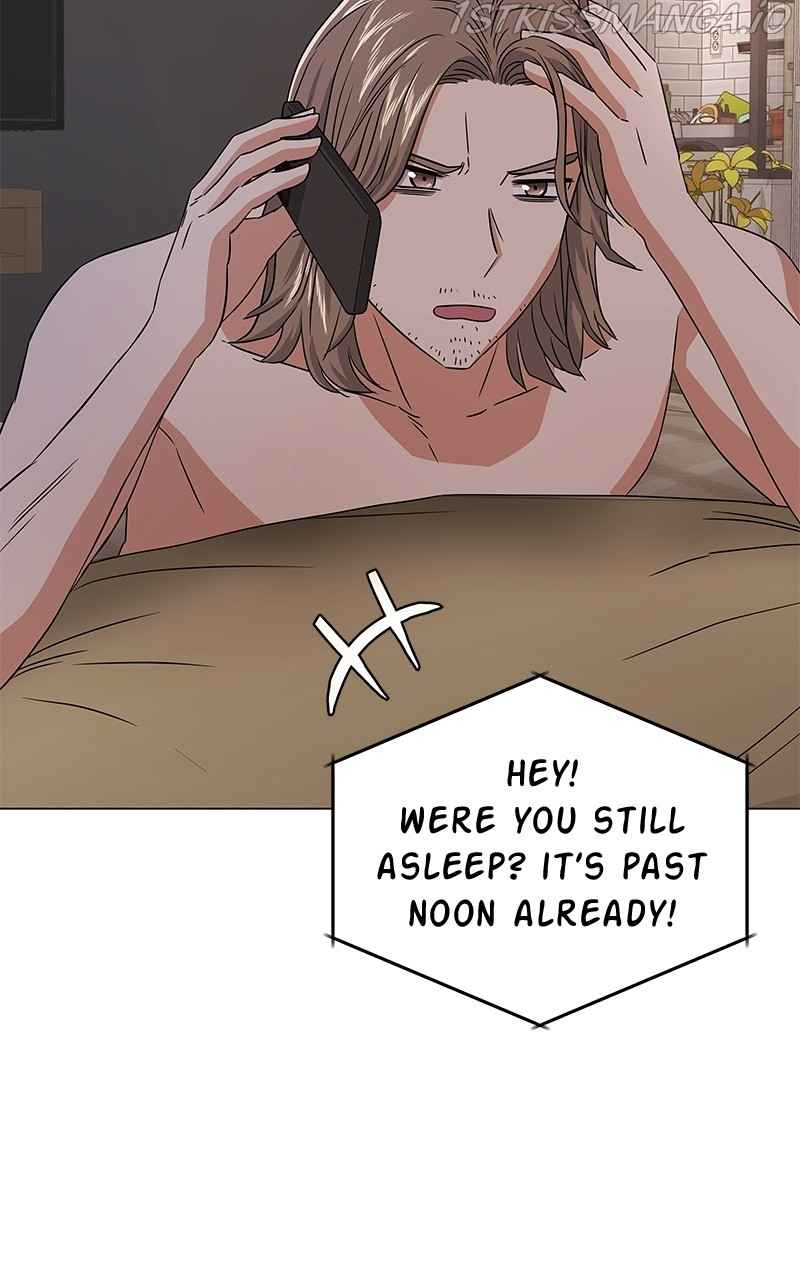 Superstar Associate Manager Chapter 16 - Page 51