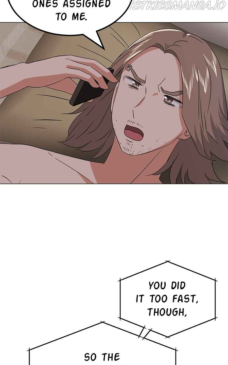 Superstar Associate Manager Chapter 16 - Page 54