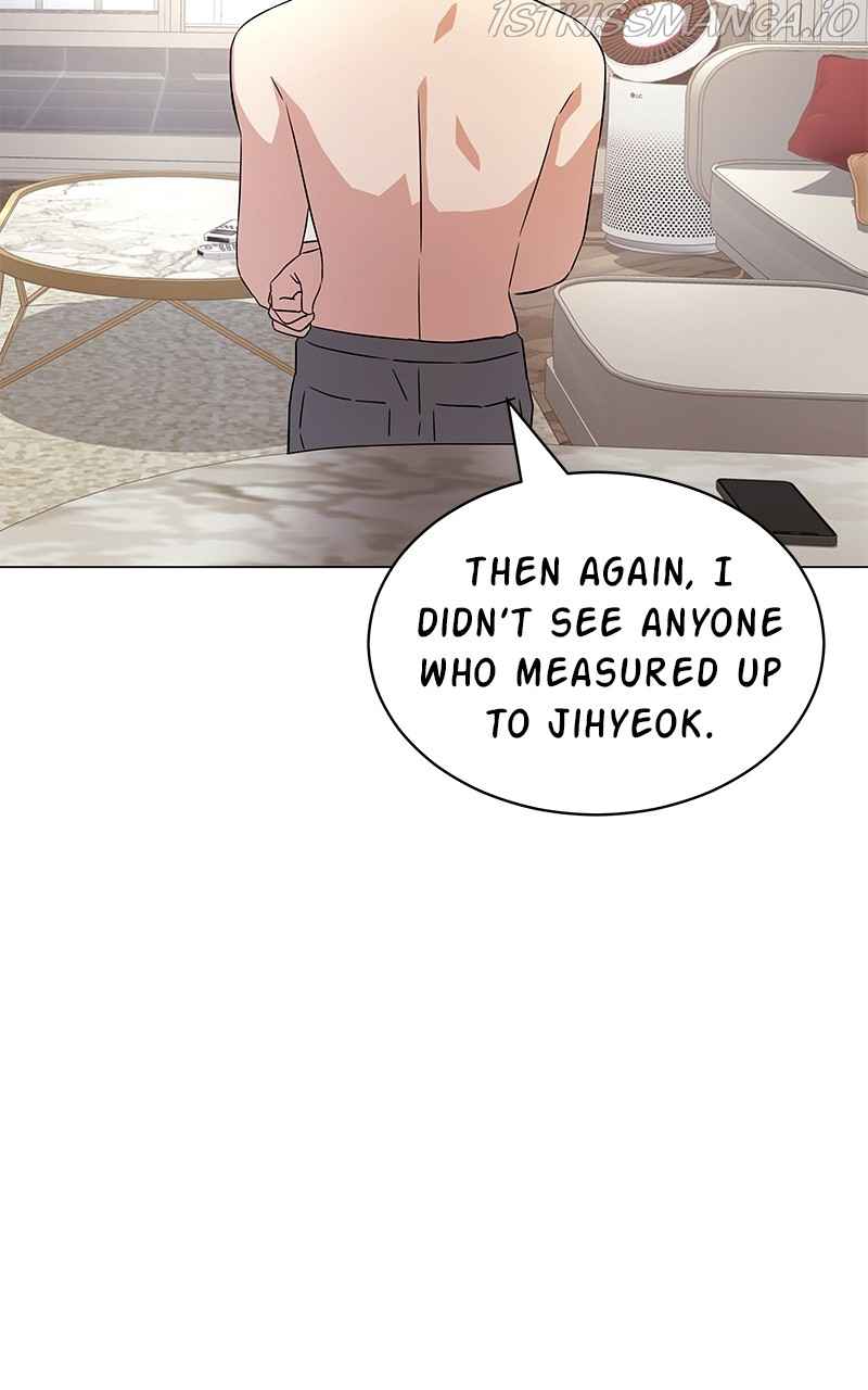 Superstar Associate Manager Chapter 16 - Page 71