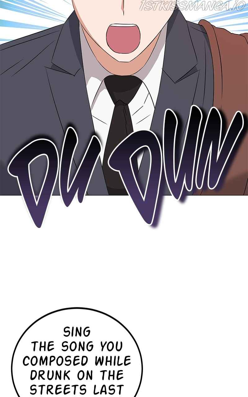 Superstar Associate Manager Chapter 16 - Page 74
