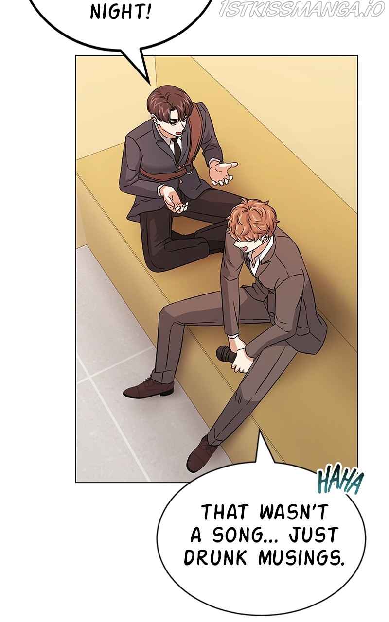 Superstar Associate Manager Chapter 16 - Page 75