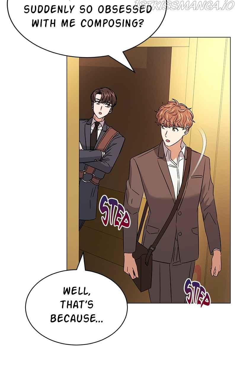 Superstar Associate Manager Chapter 16 - Page 79