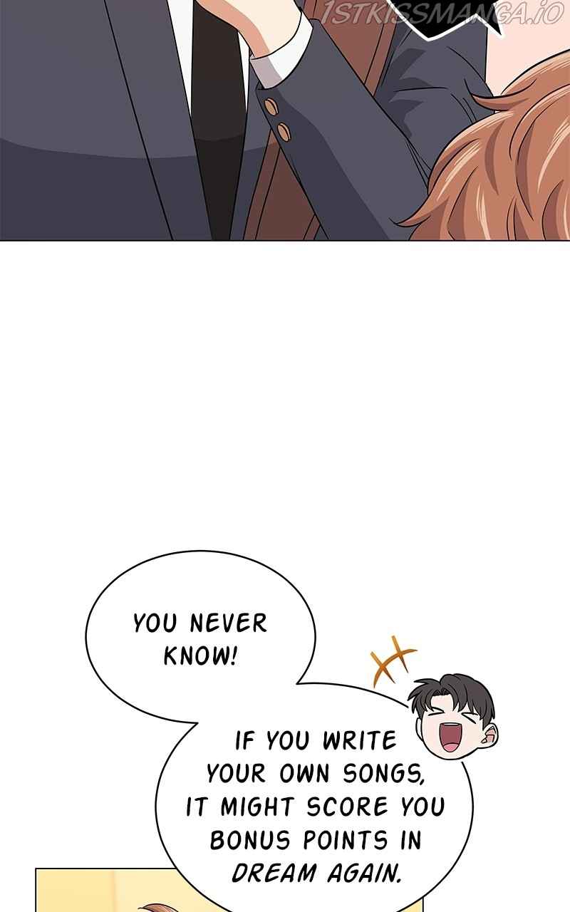 Superstar Associate Manager Chapter 16 - Page 81
