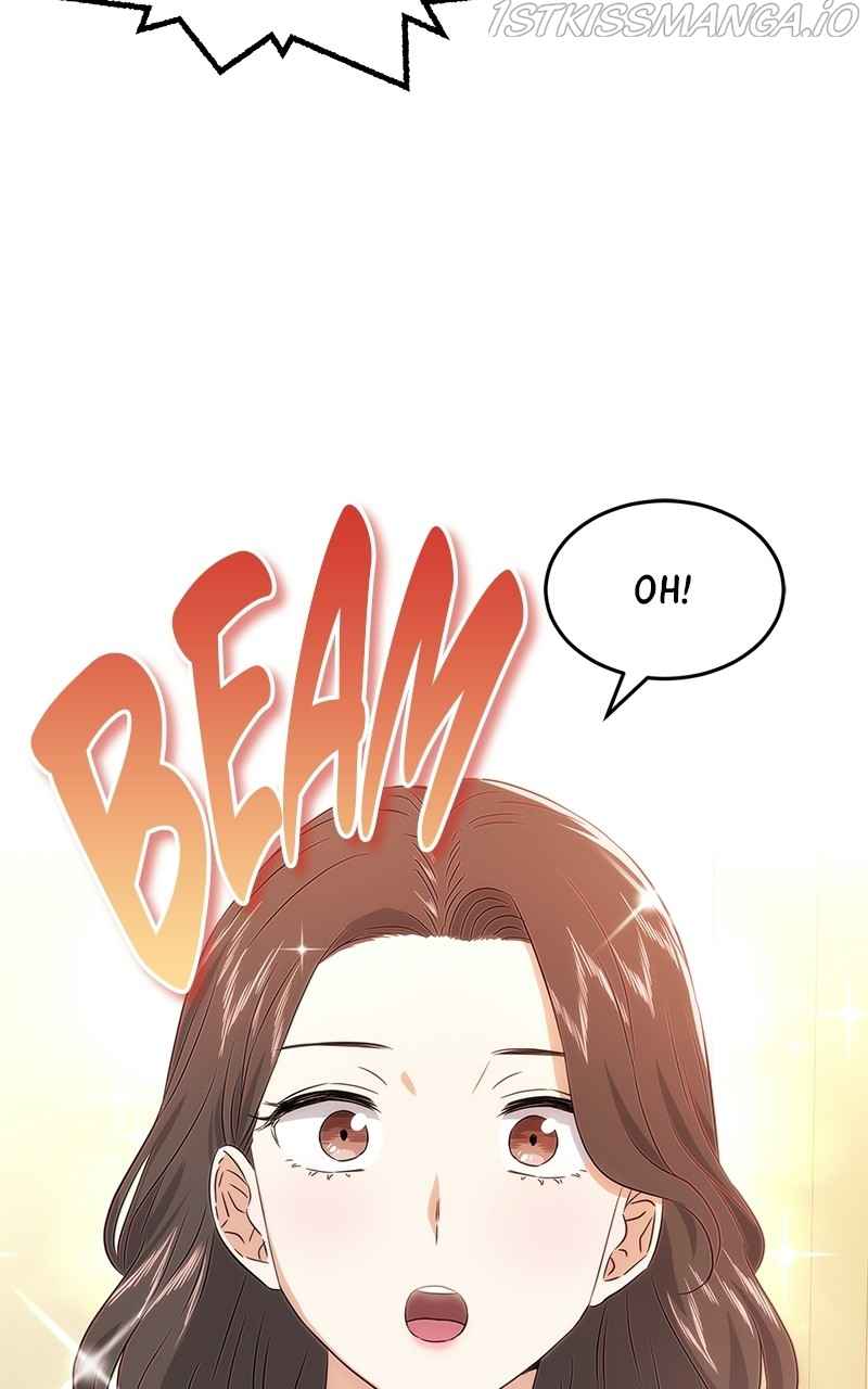 Superstar Associate Manager Chapter 16 - Page 87