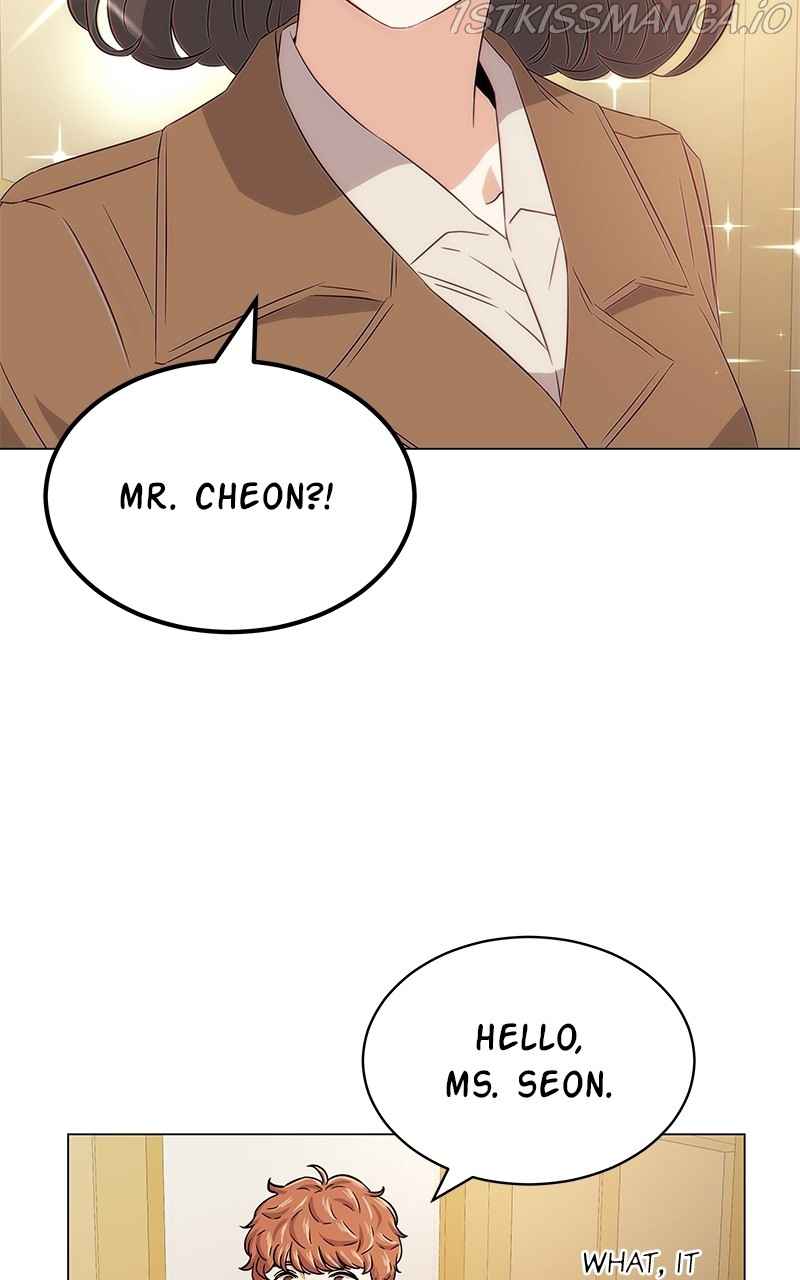 Superstar Associate Manager Chapter 16 - Page 88