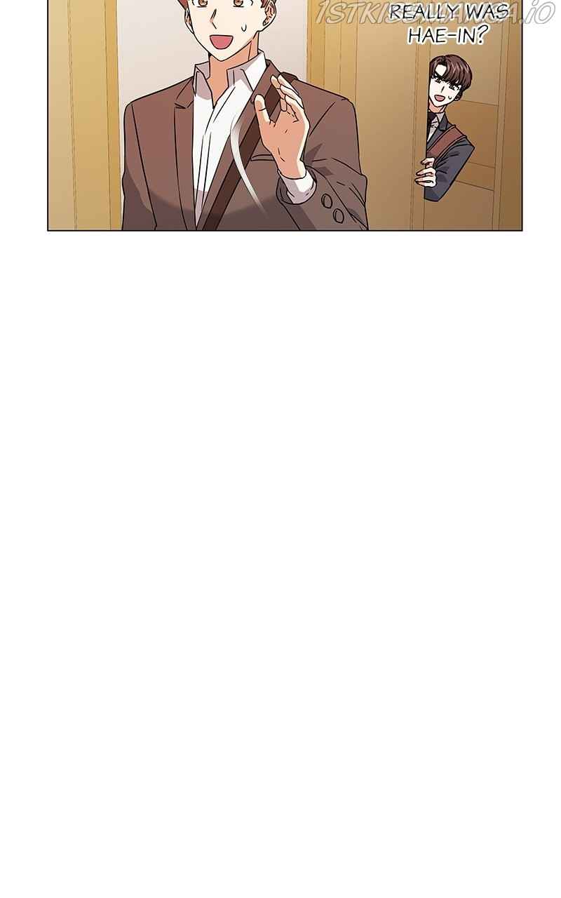 Superstar Associate Manager Chapter 16 - Page 89