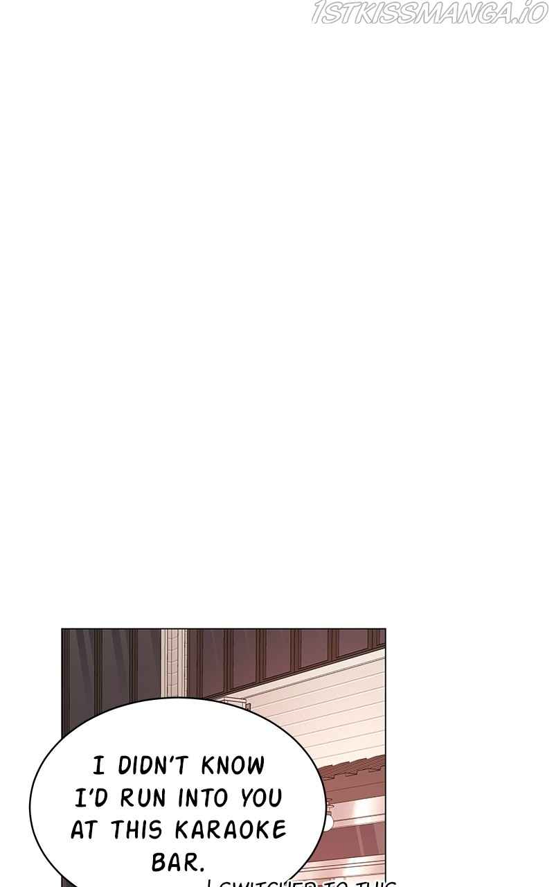 Superstar Associate Manager Chapter 16 - Page 90