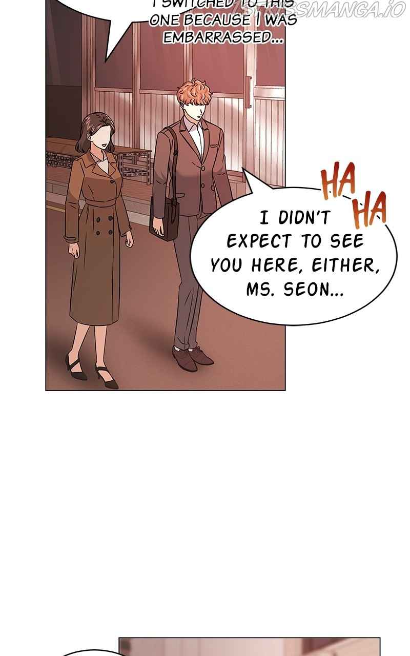 Superstar Associate Manager Chapter 16 - Page 91