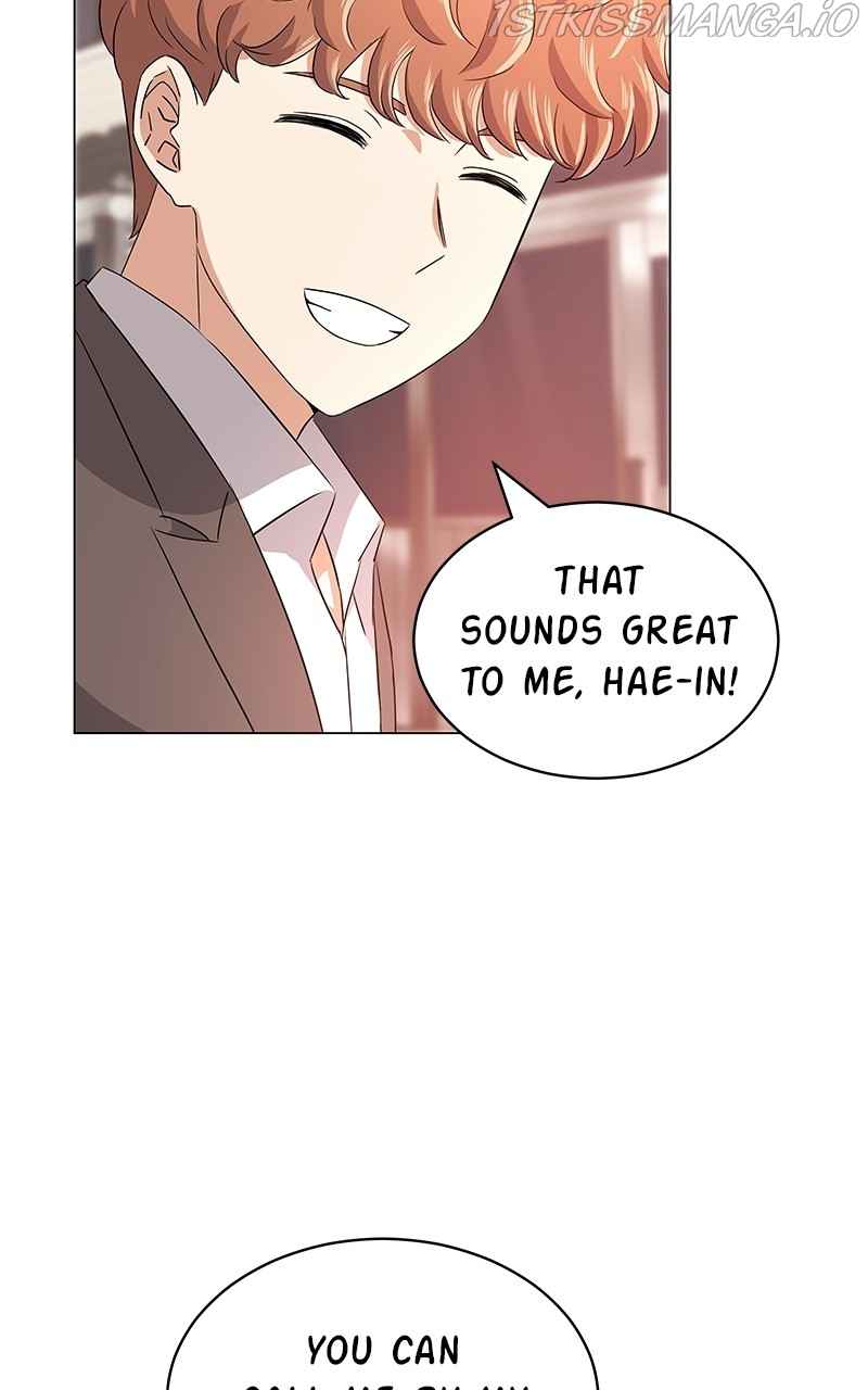 Superstar Associate Manager Chapter 16 - Page 95