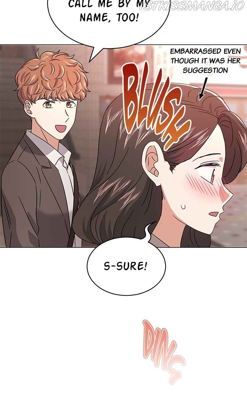 Superstar Associate Manager Chapter 16 - Page 96