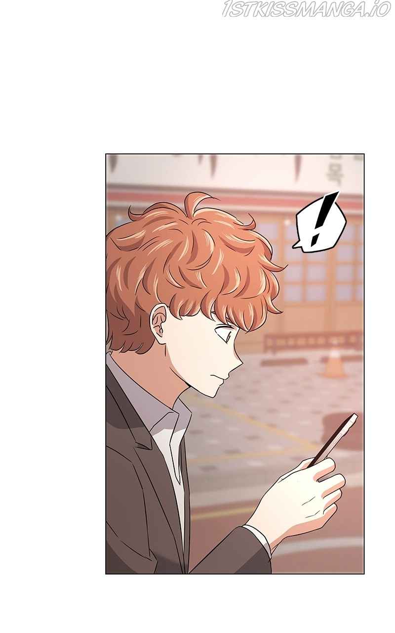 Superstar Associate Manager Chapter 16 - Page 98