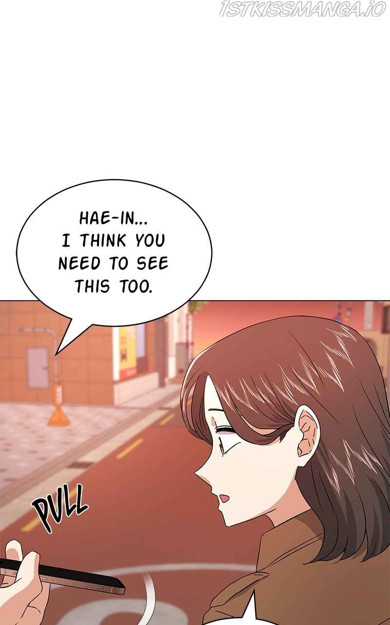 Superstar Associate Manager Chapter 16 - Page 99