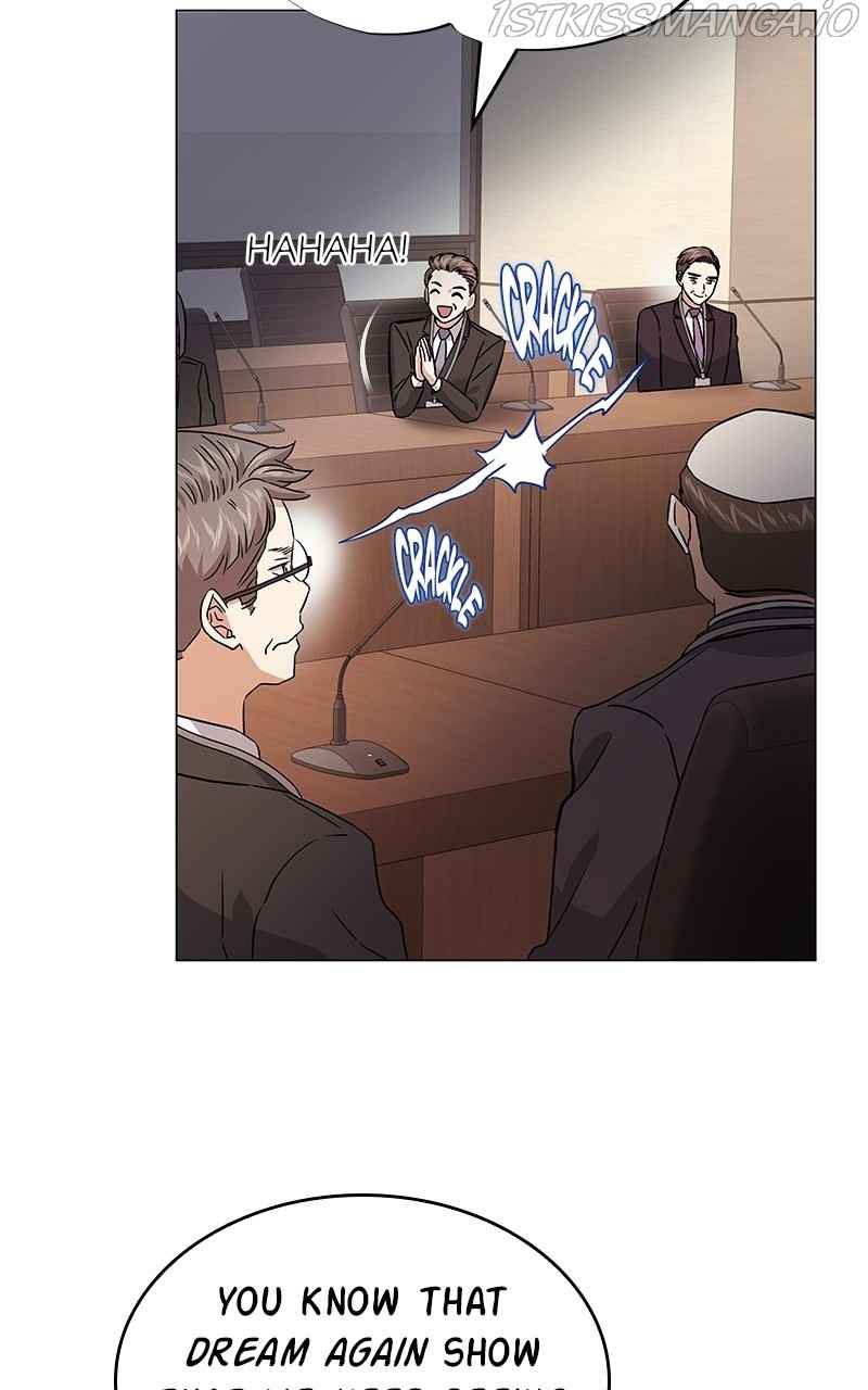 Superstar Associate Manager Chapter 17 - Page 10