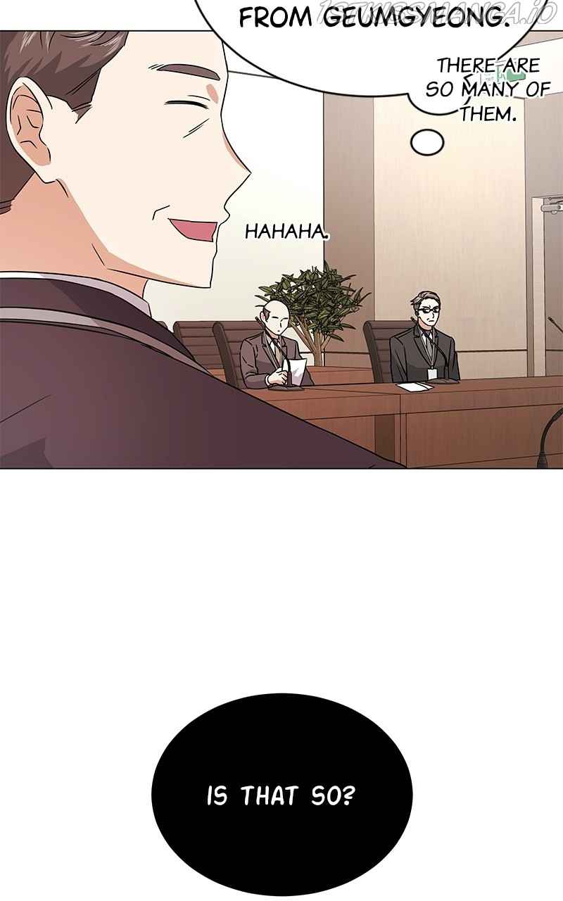 Superstar Associate Manager Chapter 17 - Page 15