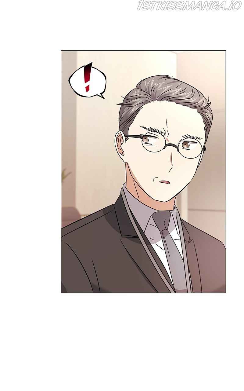 Superstar Associate Manager Chapter 17 - Page 16