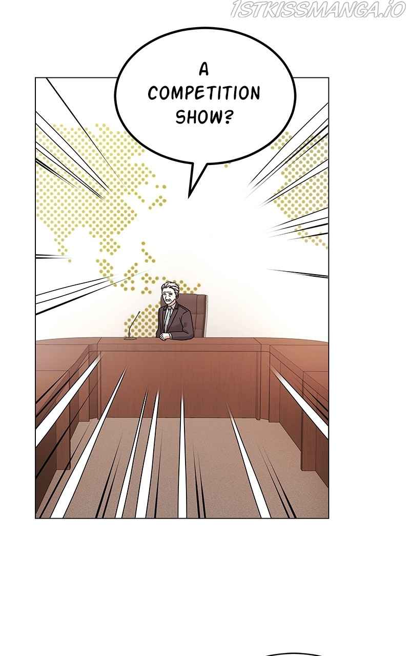 Superstar Associate Manager Chapter 17 - Page 17