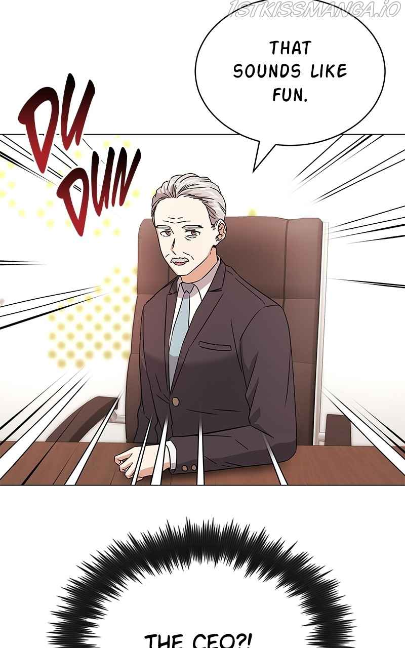 Superstar Associate Manager Chapter 17 - Page 18