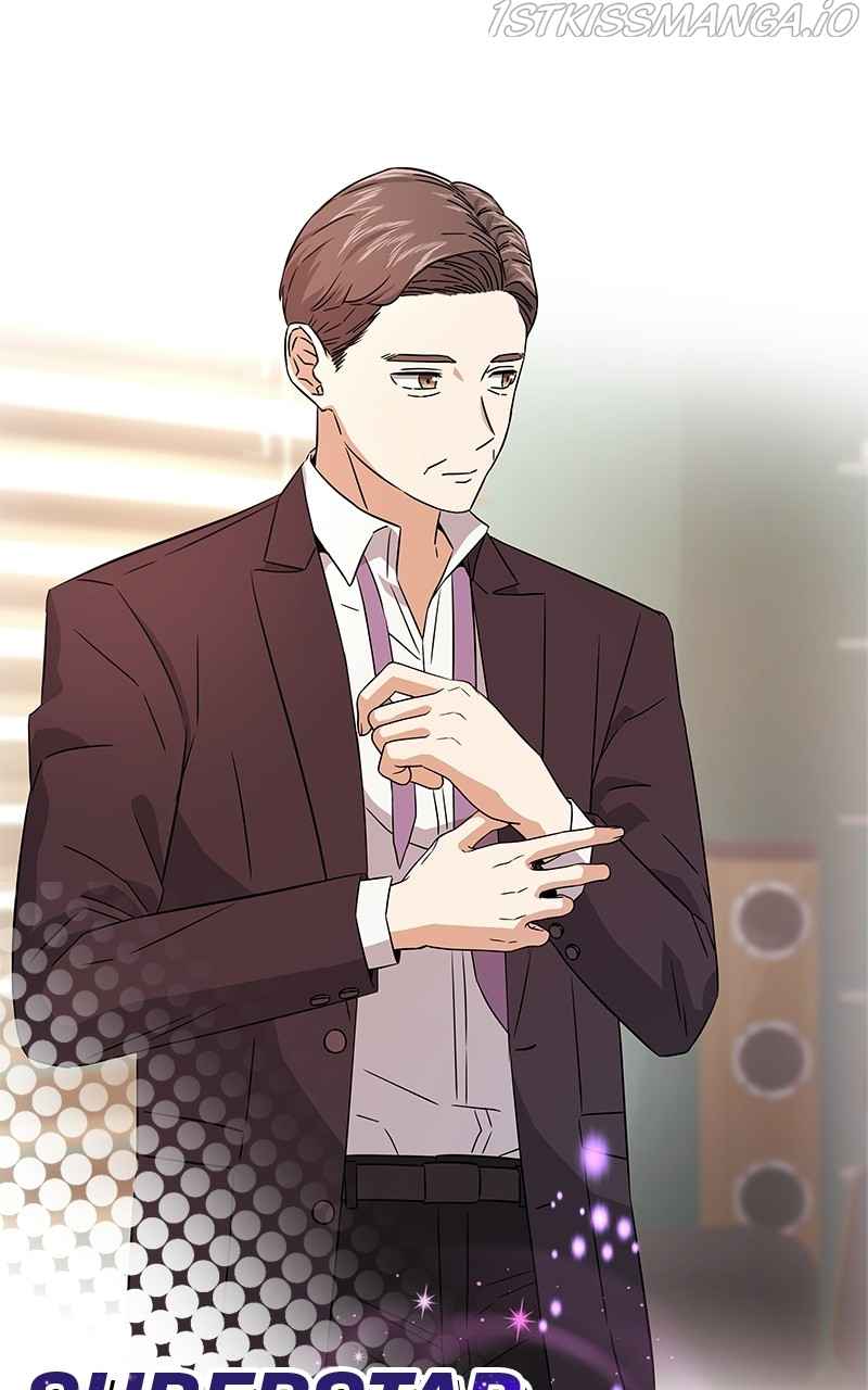 Superstar Associate Manager Chapter 17 - Page 20