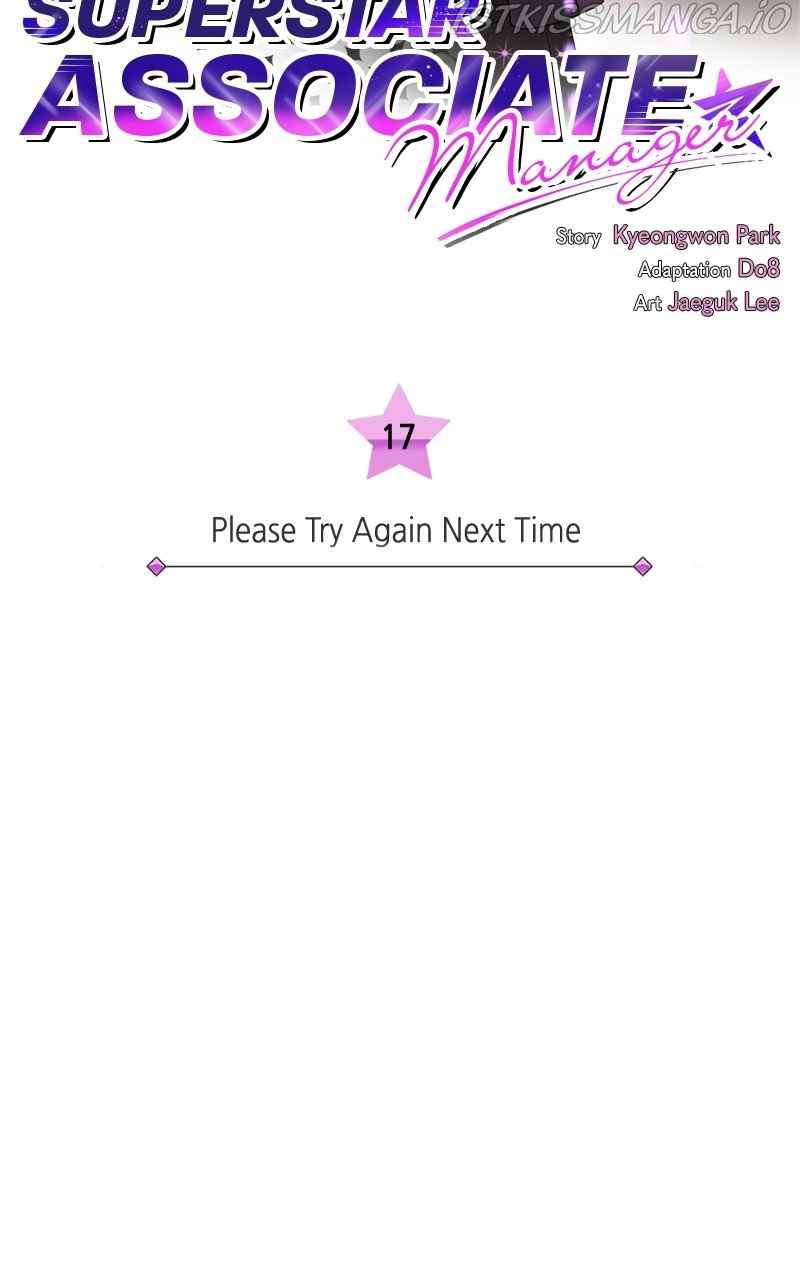 Superstar Associate Manager Chapter 17 - Page 21