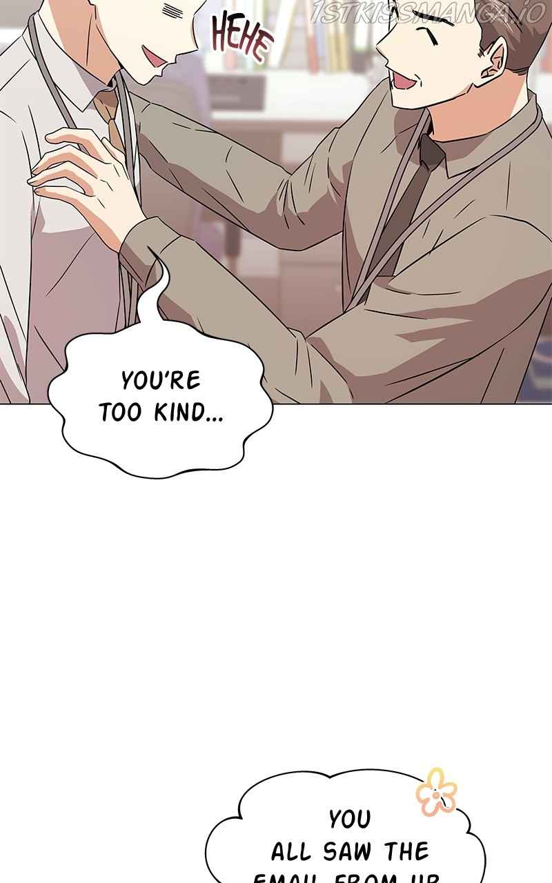 Superstar Associate Manager Chapter 17 - Page 24