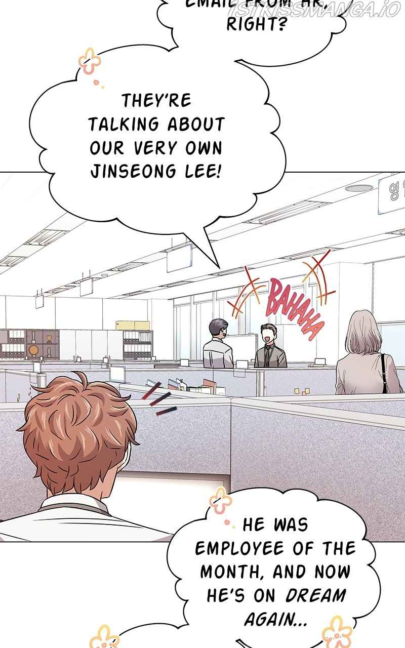 Superstar Associate Manager Chapter 17 - Page 25