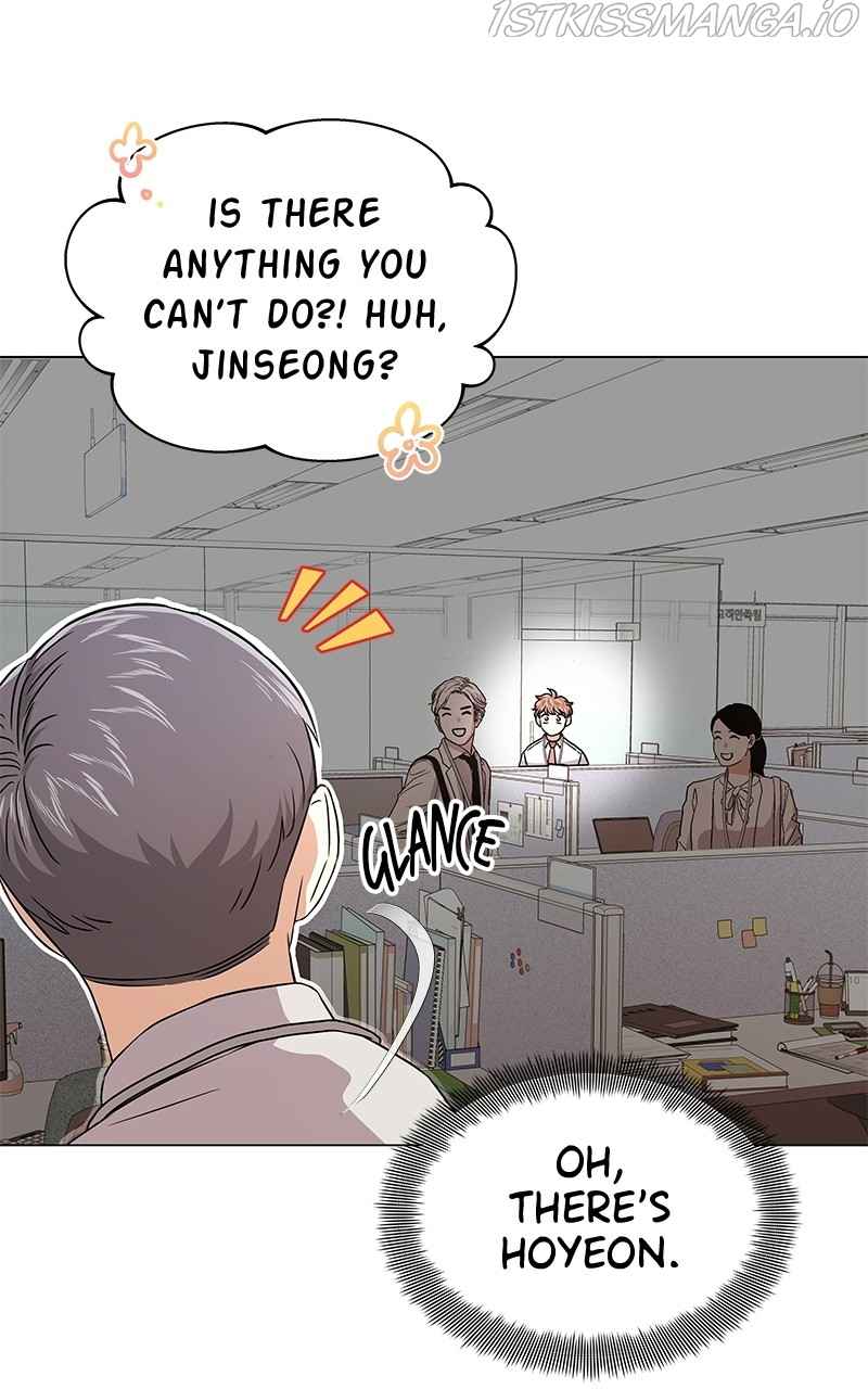 Superstar Associate Manager Chapter 17 - Page 28
