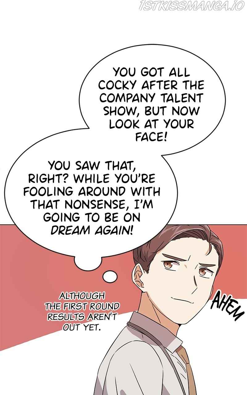 Superstar Associate Manager Chapter 17 - Page 29