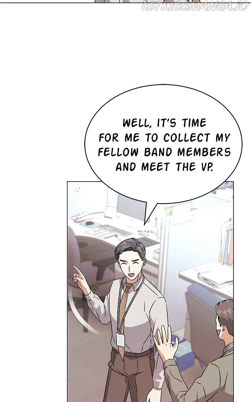 Superstar Associate Manager Chapter 17 - Page 30