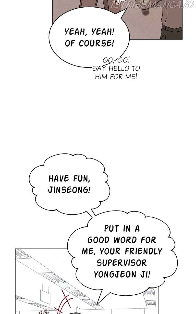 Superstar Associate Manager Chapter 17 - Page 31