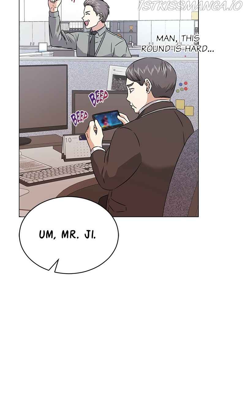 Superstar Associate Manager Chapter 17 - Page 32