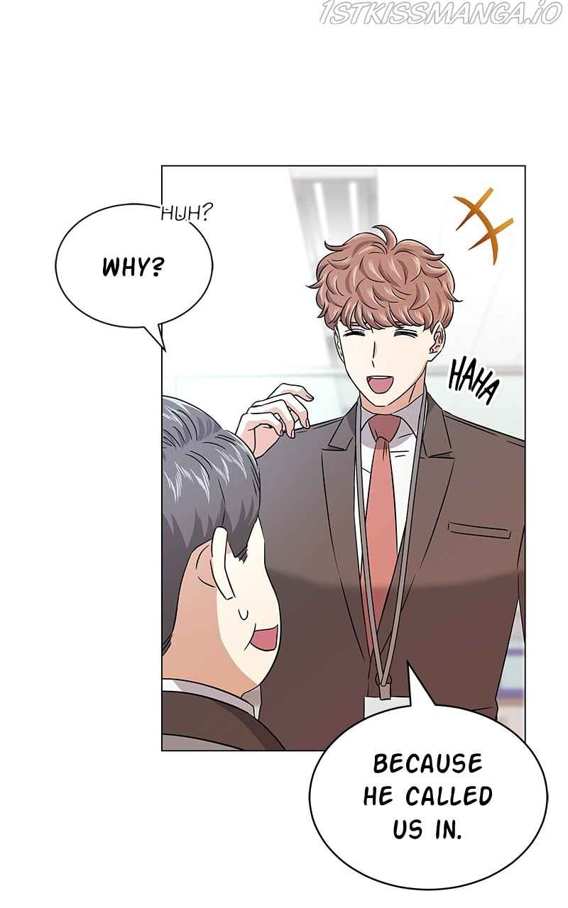 Superstar Associate Manager Chapter 17 - Page 34