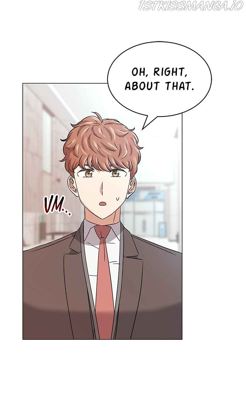 Superstar Associate Manager Chapter 17 - Page 42