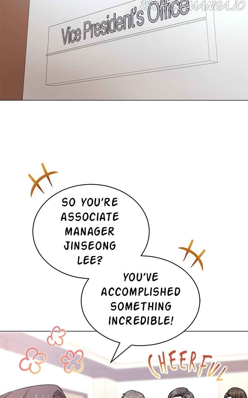 Superstar Associate Manager Chapter 17 - Page 46