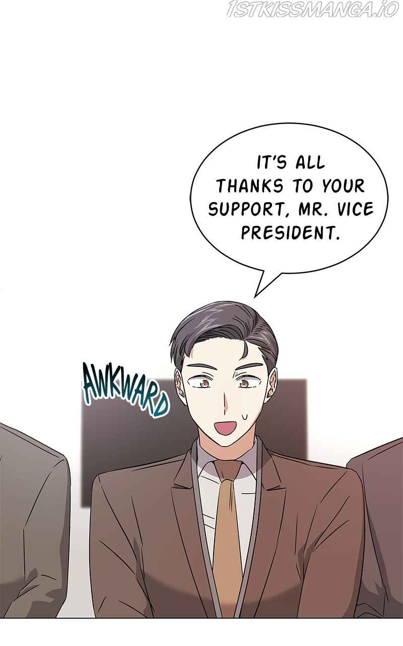 Superstar Associate Manager Chapter 17 - Page 49