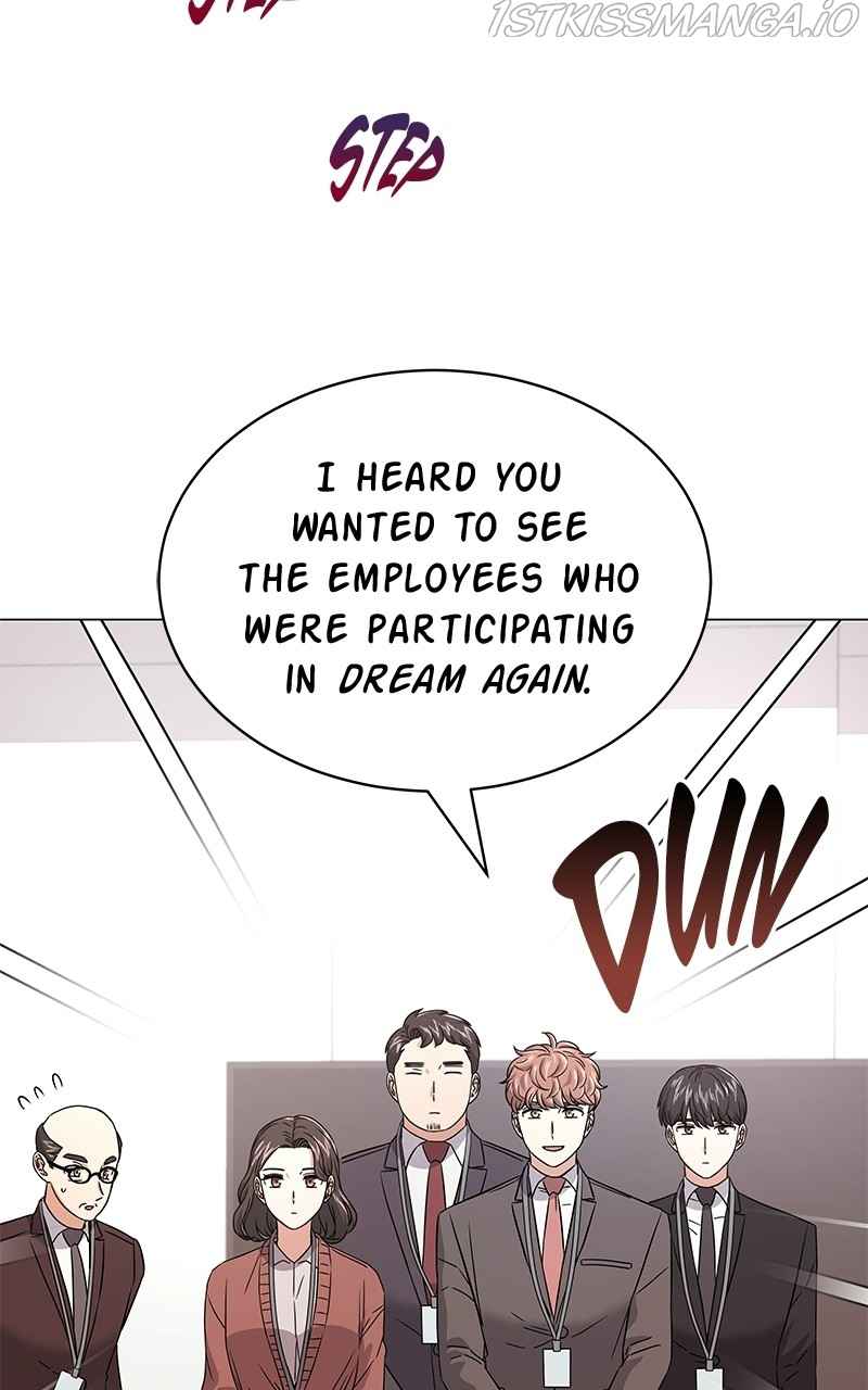 Superstar Associate Manager Chapter 17 - Page 54