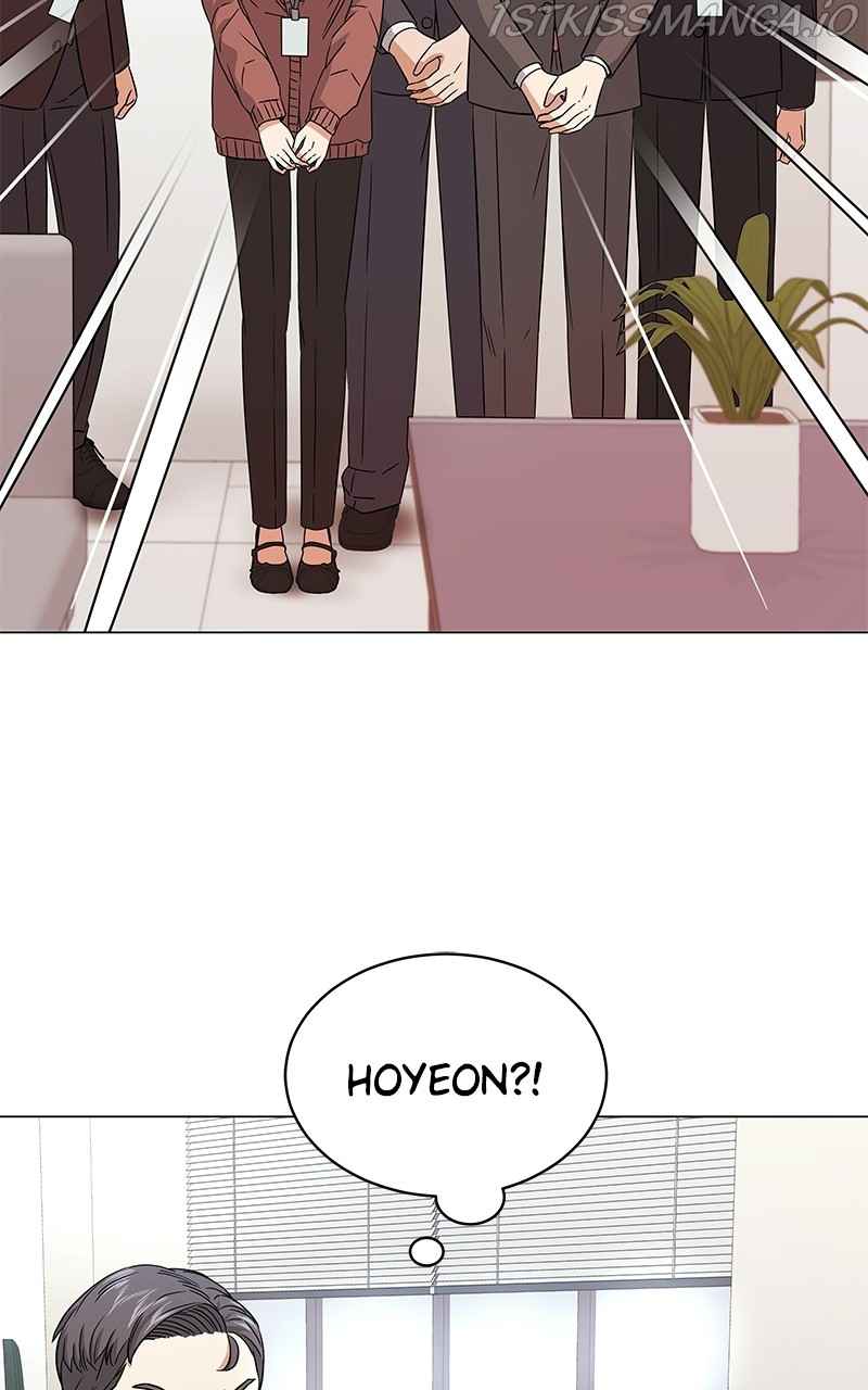 Superstar Associate Manager Chapter 17 - Page 55