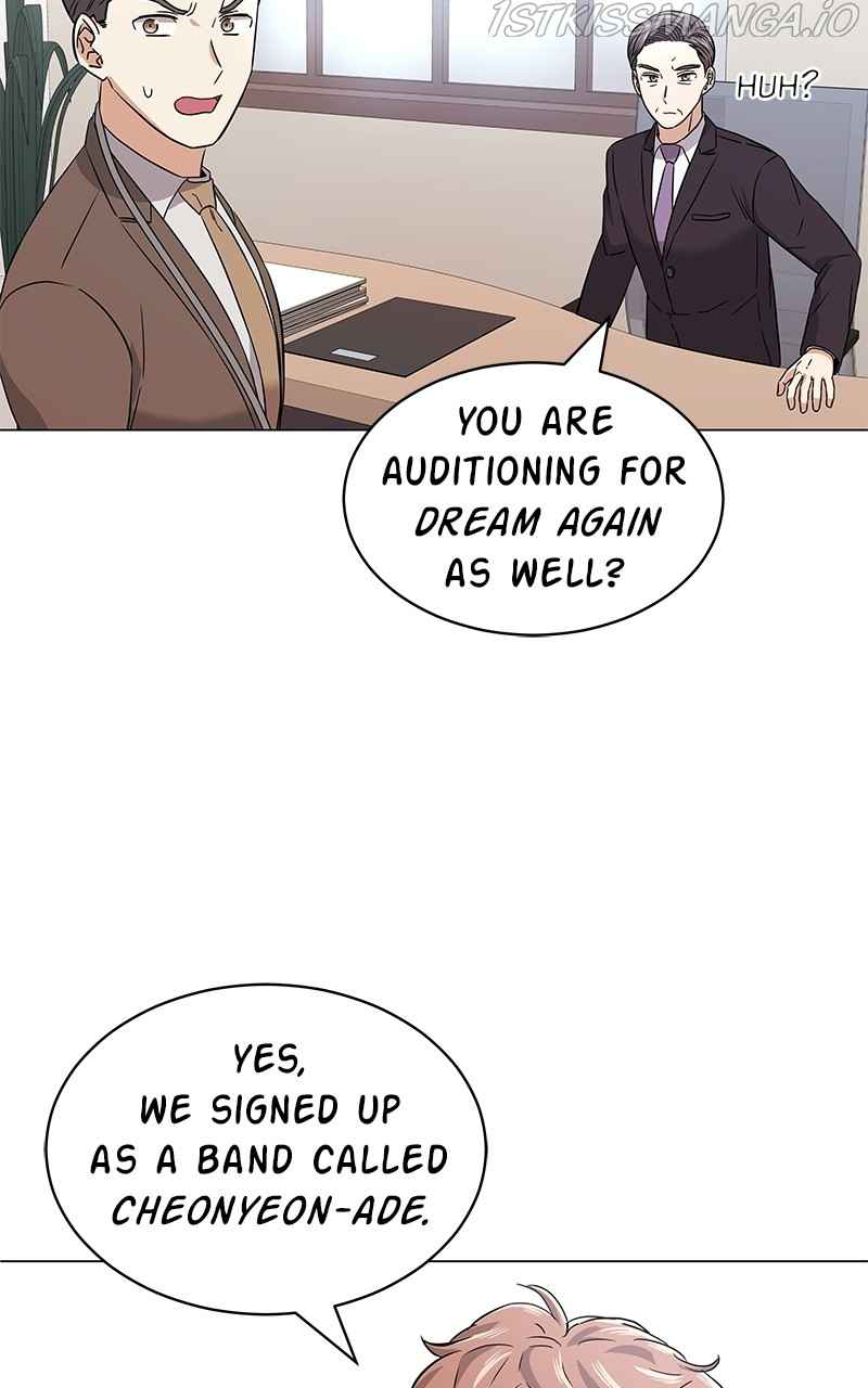Superstar Associate Manager Chapter 17 - Page 56