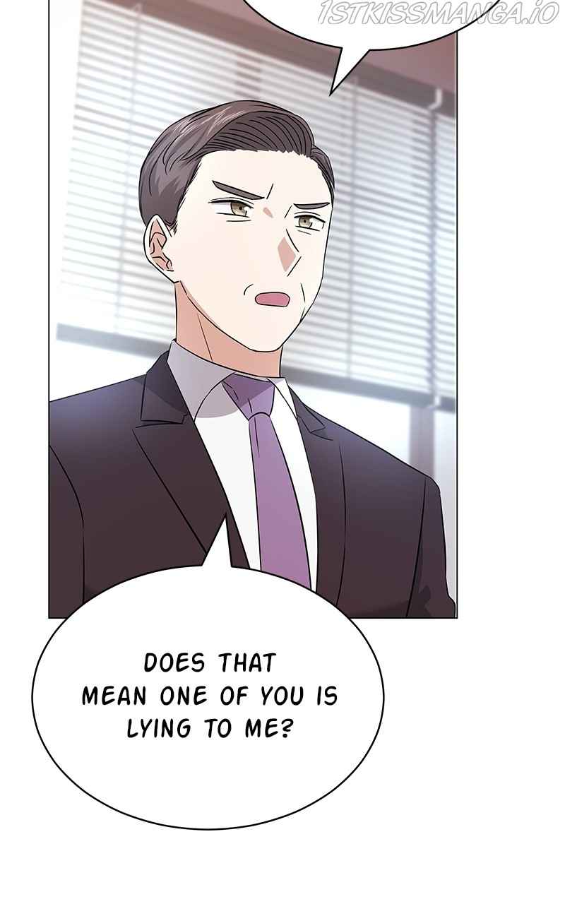 Superstar Associate Manager Chapter 17 - Page 58