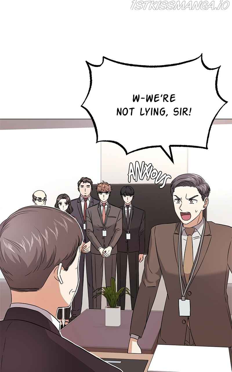 Superstar Associate Manager Chapter 17 - Page 59