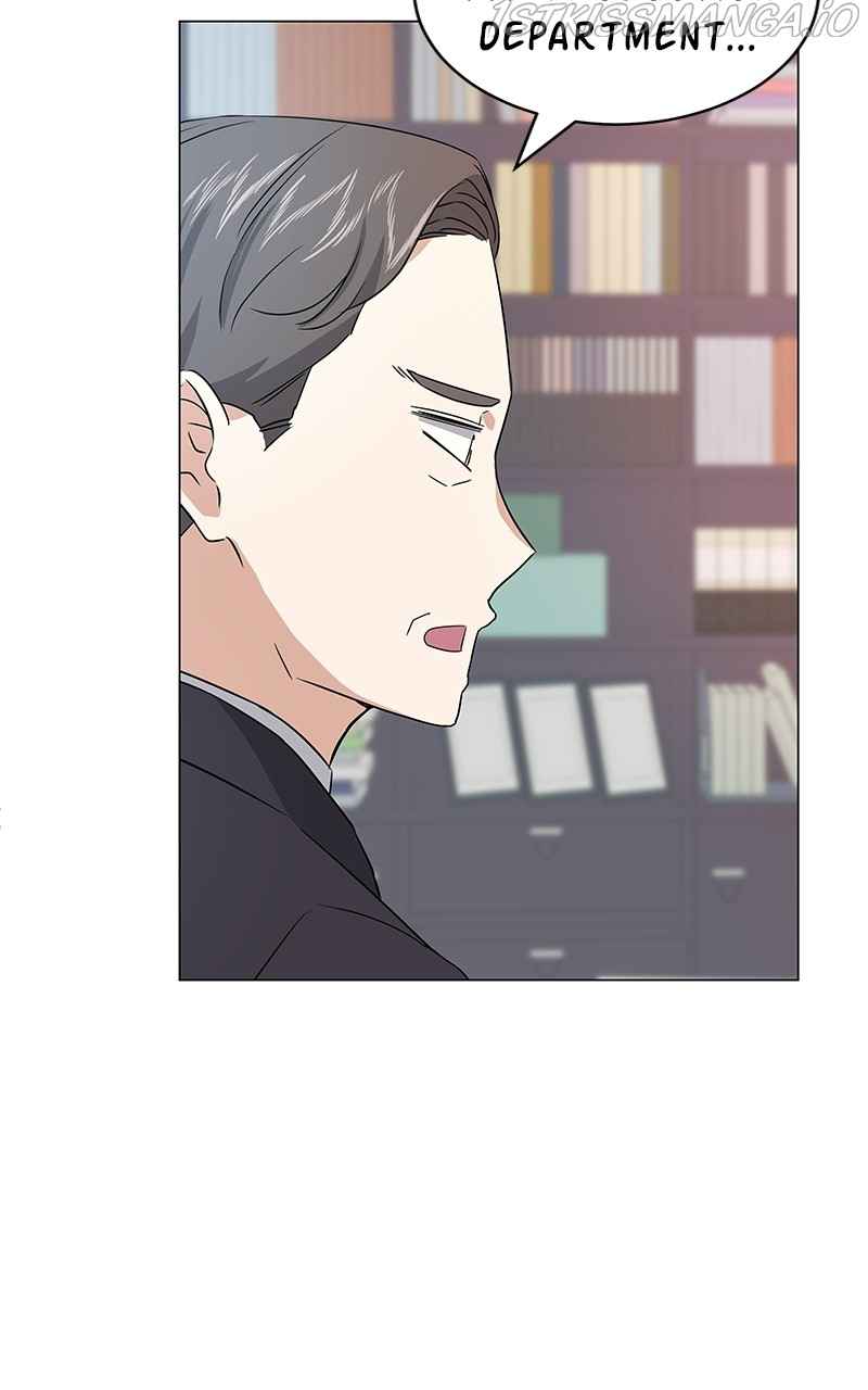 Superstar Associate Manager Chapter 17 - Page 68