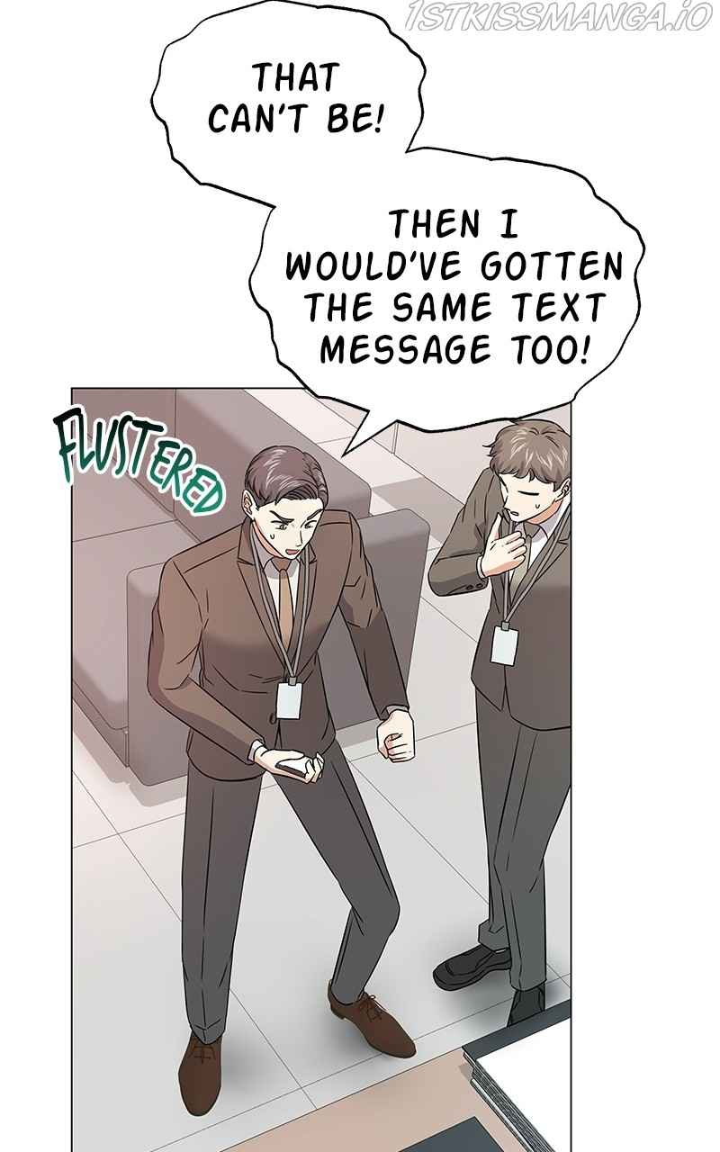Superstar Associate Manager Chapter 17 - Page 70