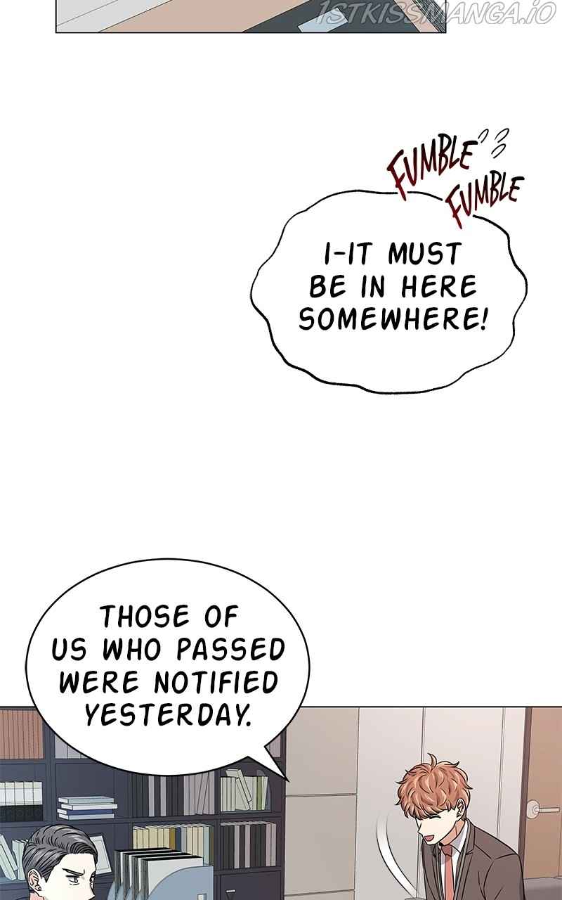 Superstar Associate Manager Chapter 17 - Page 71