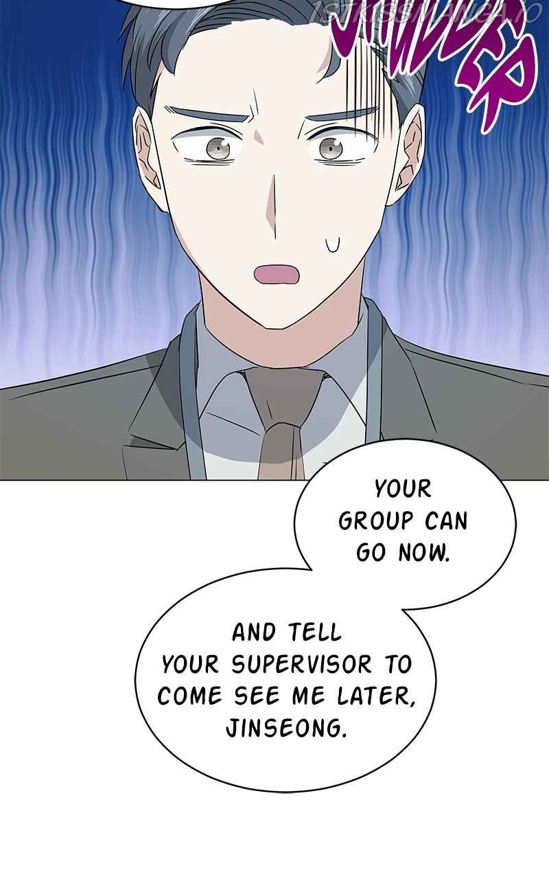 Superstar Associate Manager Chapter 17 - Page 74