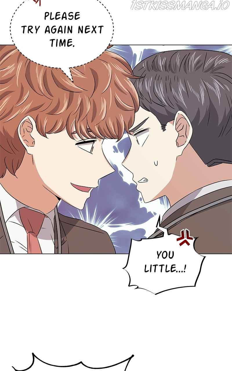 Superstar Associate Manager Chapter 17 - Page 77
