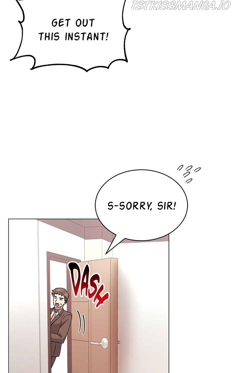 Superstar Associate Manager Chapter 17 - Page 78