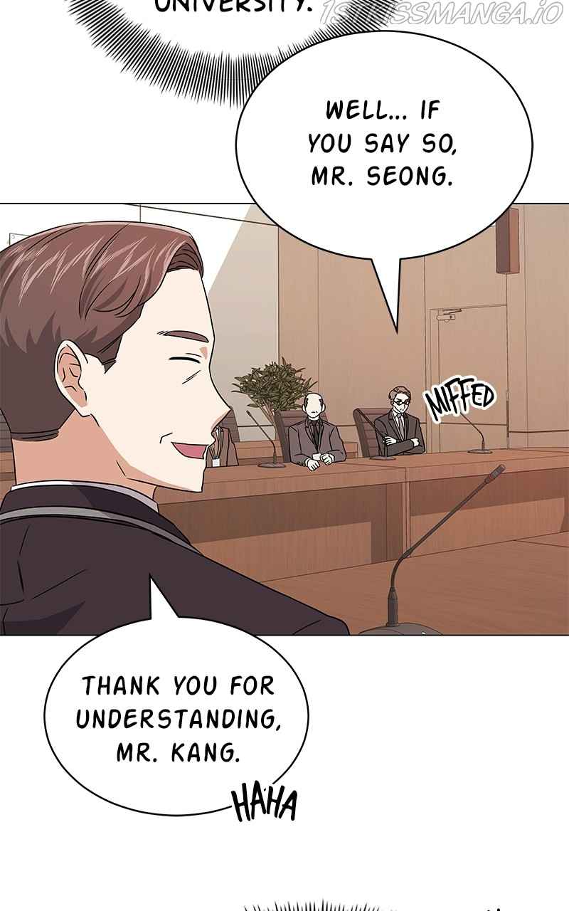 Superstar Associate Manager Chapter 17 - Page 8