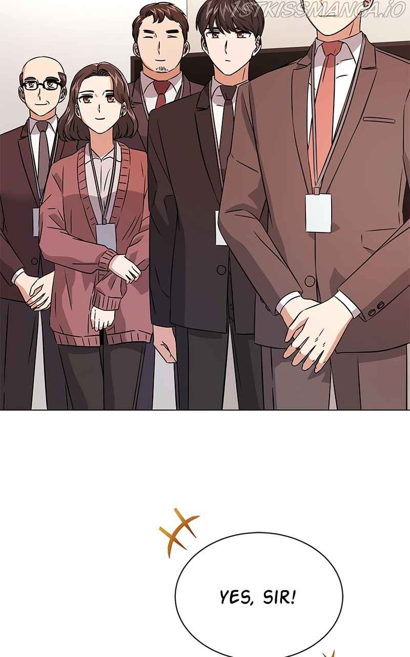 Superstar Associate Manager Chapter 17 - Page 82