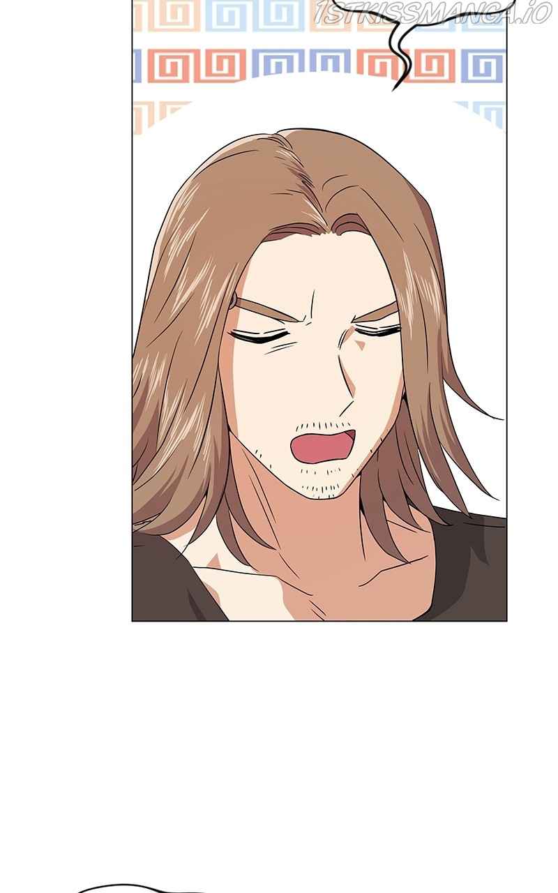 Superstar Associate Manager Chapter 17 - Page 85